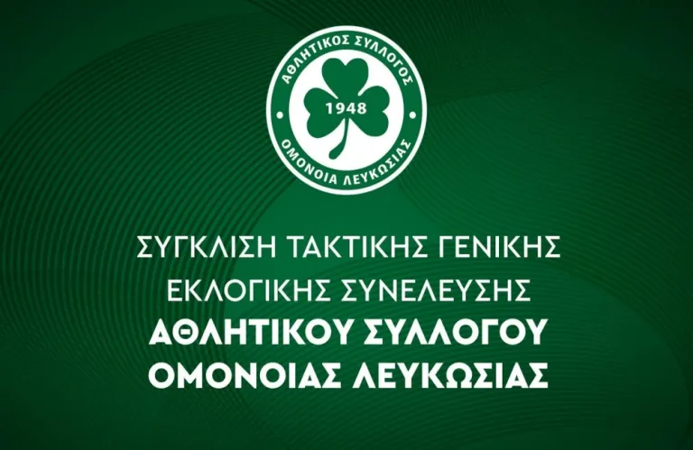 Category image