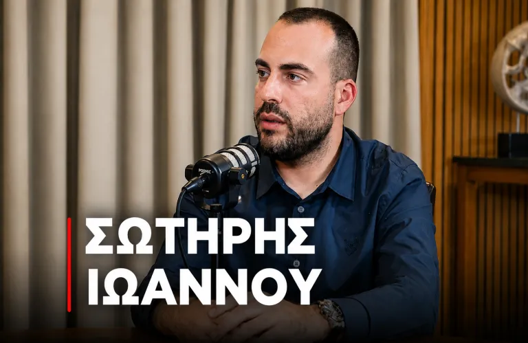 Σωτήρης Ιωάννου στο ΠΟΛcast: Οι σκέψεις του ΕΛΑΜ για την Προεδρία της βουλής – Πότε και γιατί τα στελέχη του ΕΛΑΜ φοράνε μαύρα