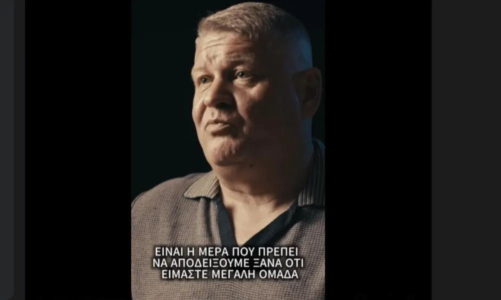 Ντουμπόφ: «Δεν είναι απλά ένας τελικός, είναι η μέρα να αποδείξουμε πως είμαστε μεγάλη ομάδα»