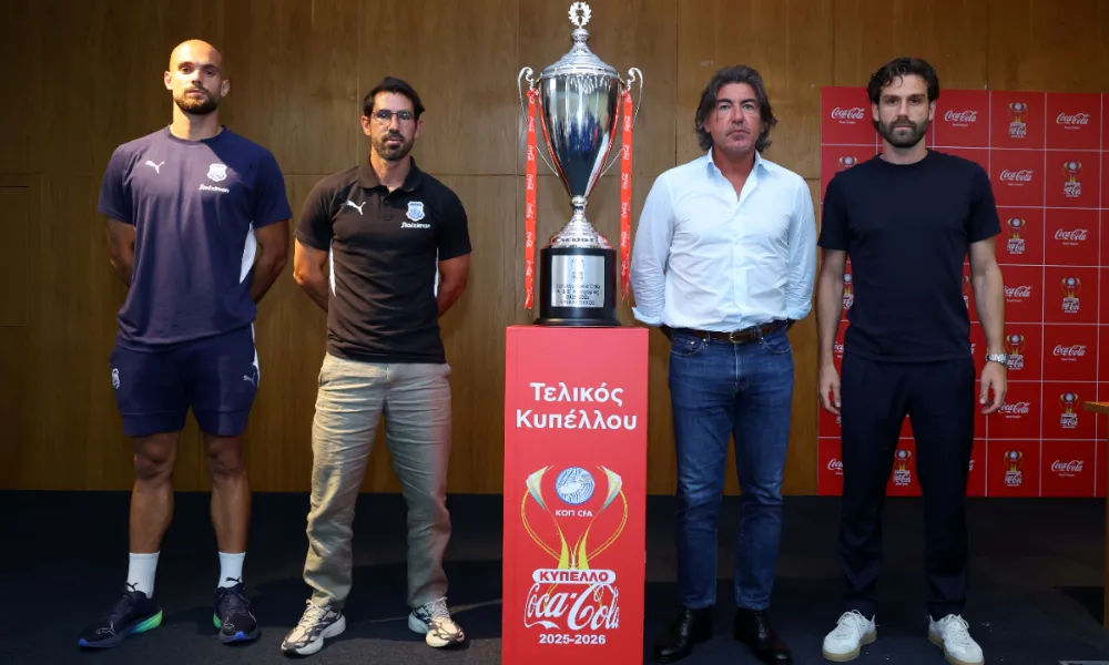 Ποιος θα βάλει τα χέρια στο τρόπαιο