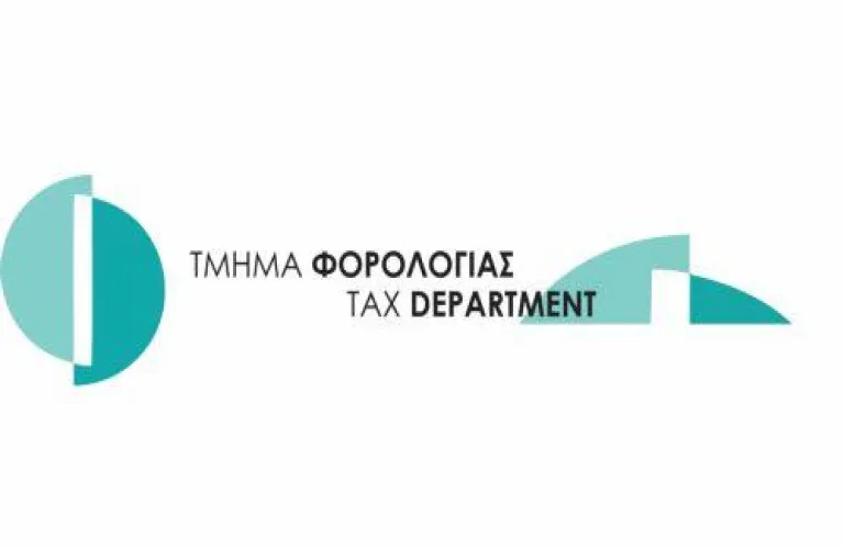 Τμήμα Φορολογίας: Υποχρεωτική καταβολή ενοικίου με ηλεκτρονικά μέσα από 1η Ιουλίου