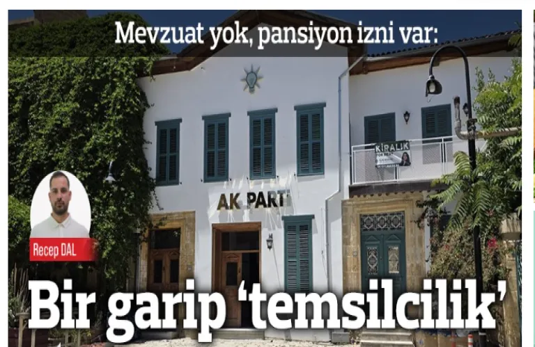 Article Thumbnail