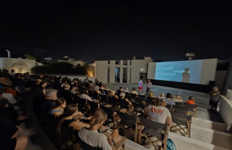 Τα Garden Screenings 2026 επιστρέφουν στο ΑΤΤΙΚΟΝ με αφιέρωμα στην  κινηματογραφική φωτογραφία