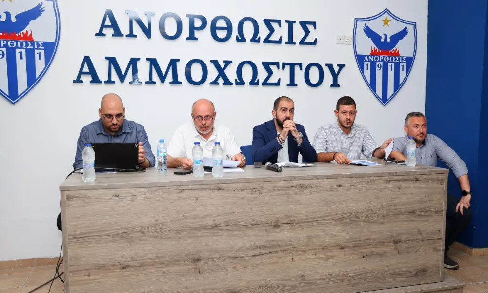 Αυτό είναι το χρέος της Ανόρθωσης - Η συμφωνία με τον Κετσπάγια που άρεσε στους παρευρισκόμενους