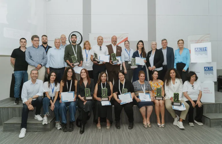 Απονεμήθηκαν τα «Zero Waste HoReCa Champions Awards 2026»