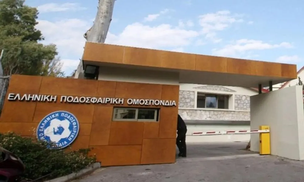 Προκαταρκτική έρευνα σε βάρος της ΕΠΟ μετά από μήνυση πρώην ποδοσφαιριστών!