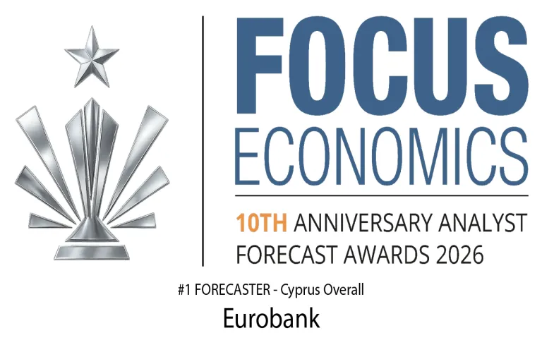 H Eurobank Research κορυφαίος forecaster στην Κύπρο για δεύτ