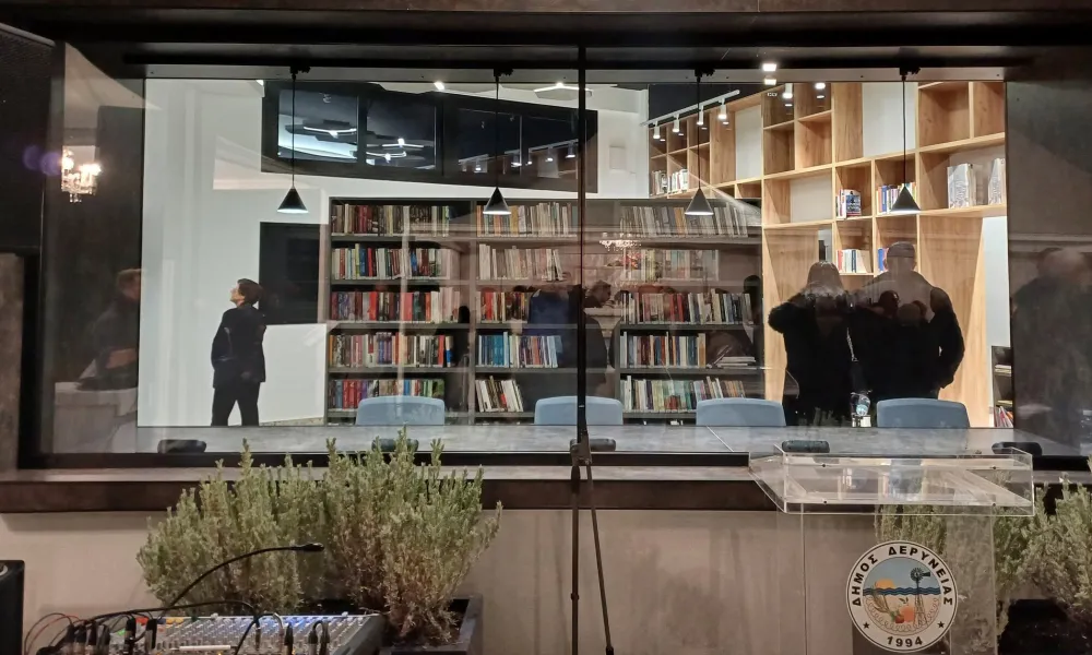 Αναβαθμίζεται η Βιβλιοθήκη «Αδάμ Αδάμαντος» με στόχο την καλλιέργεια της δια βίου μάθησης