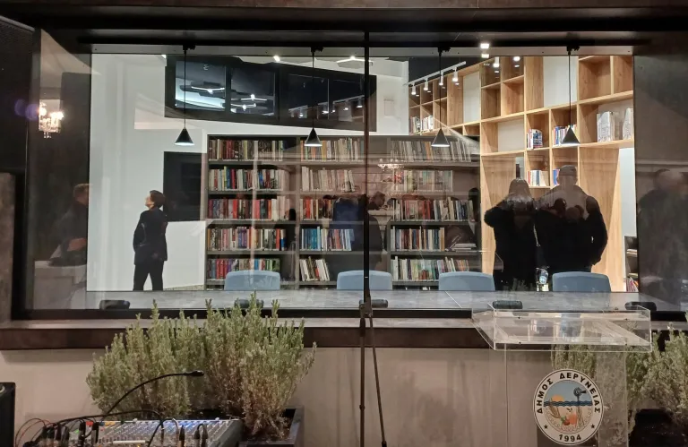 Αναβαθμίζεται η Βιβλιοθήκη «Αδάμ Αδάμαντος» με στόχο την καλ