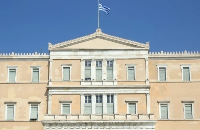 Ελληνική Βουλή: Έναρξη των διαδικασιών για τη Συνταγματική Α