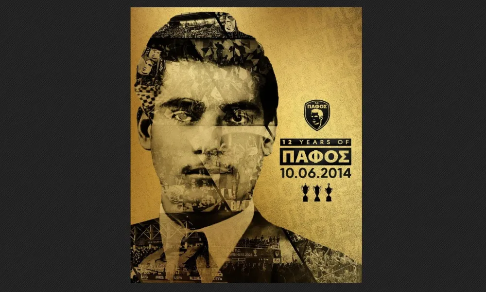 Πάφος για τα γενέθλιά της: «Δώδεκα χρόνια γεμάτα πάθος, αφοσίωση, εξέλιξη»