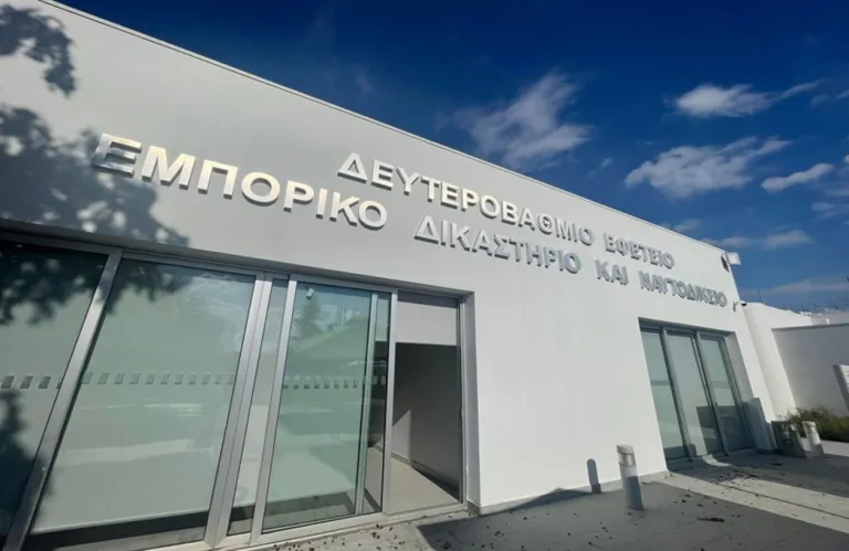 Εφετείο: Έδωσε δεύτερη ευκαιρία σε άνδρα που έκανε ληστείες 