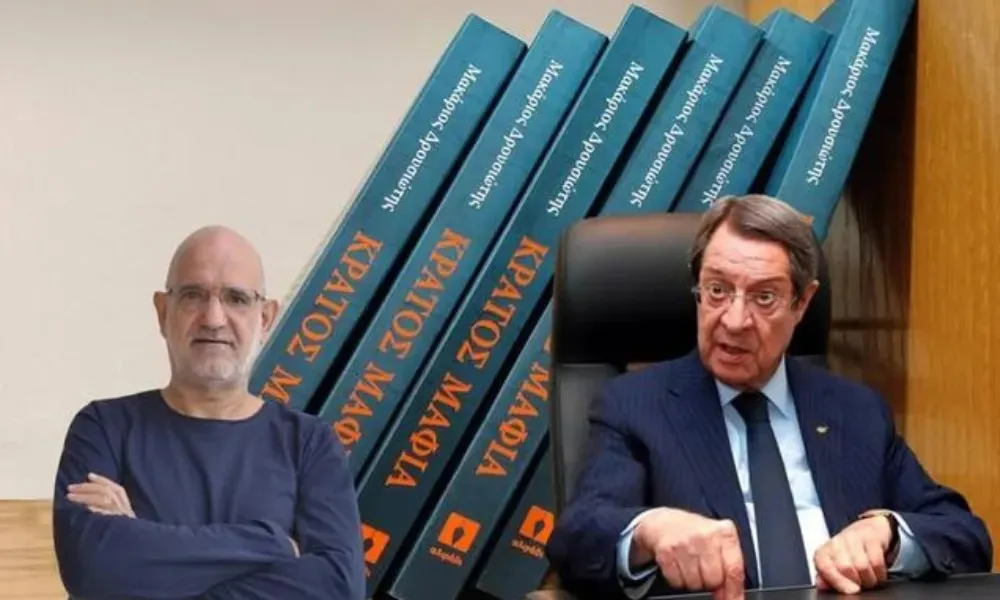 Header Image