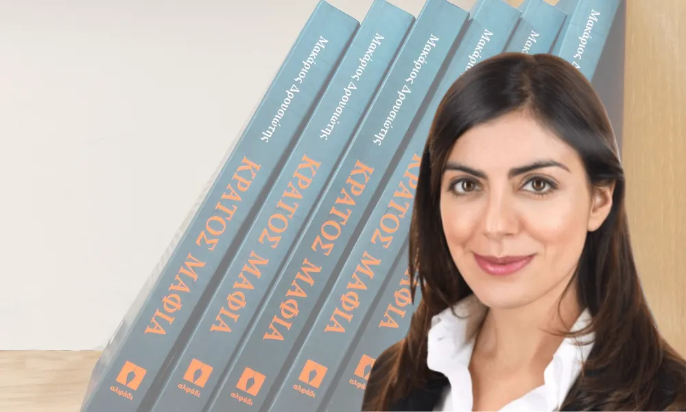 Header Image