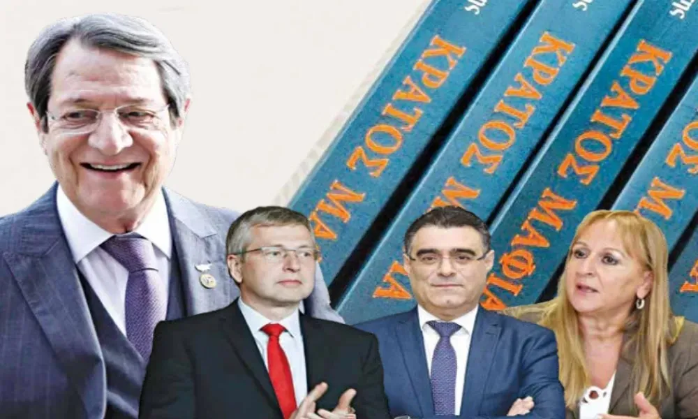 Header Image