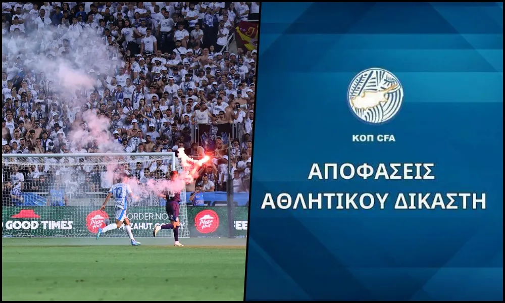 Όλες οι αποφάσεις του Αθλητικού Δικαστή για τον τελικό του κυπέλλου