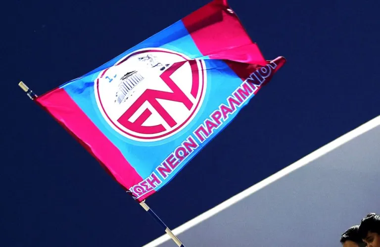 Category image