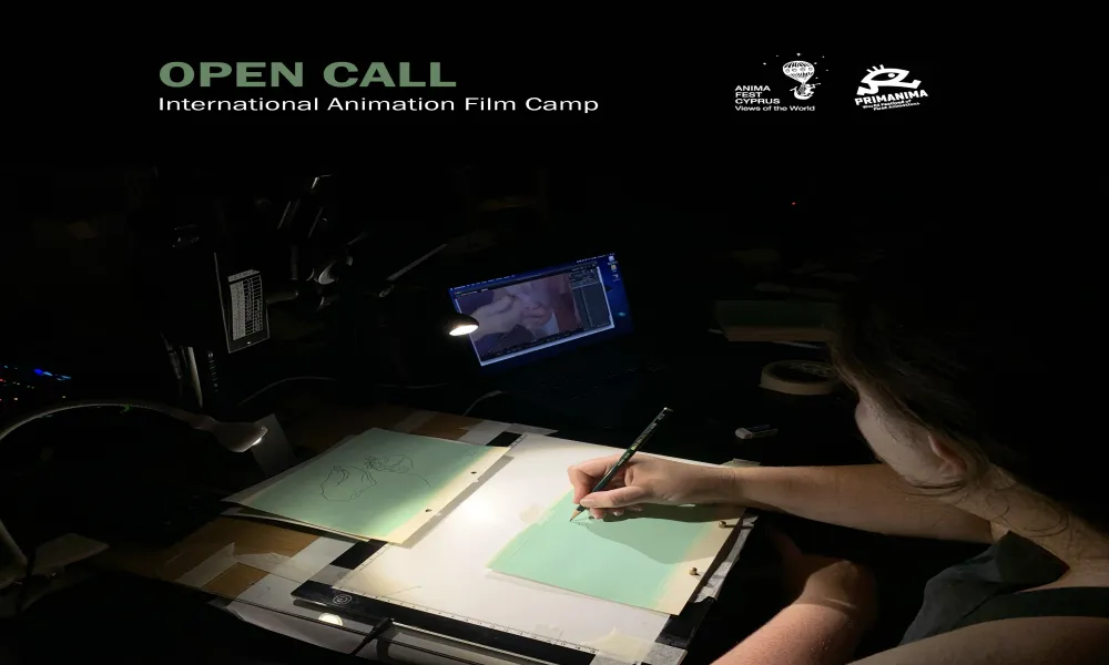 ΑΝΟΙΚΤΟ ΚΑΛΕΣΜΑ | Contemporary Animation Horizons: International Animation Film Camp
