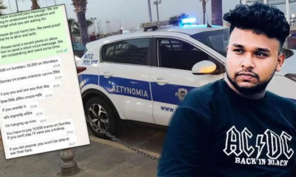 Header Image