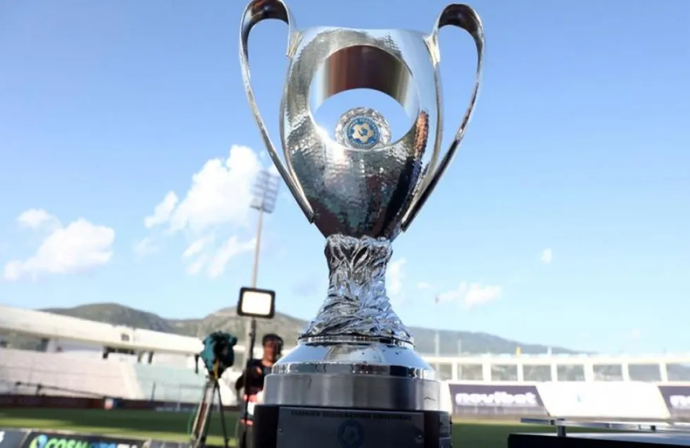 Δόθηκε η άδεια της UEFA, στις 25 Μαΐου ο τελικός