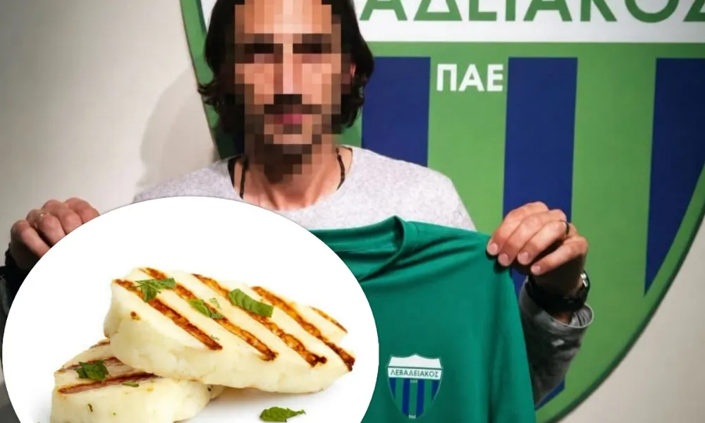 Με χαλλούμι και φωτογραφία από το 2014... έτοιμο το φιρμάνι για Ηλία Χαραλάμπους