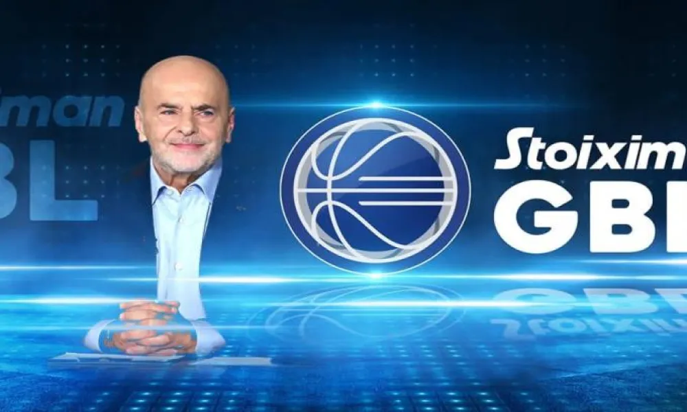 Οριστικά στην πλατφόρμα Αλαφούζου το πρωτάθλημα μπάσκετ!