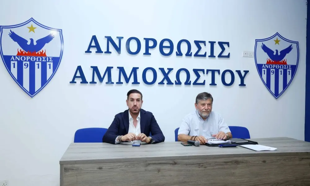 Ανόρθωση: Οι δύο που αναλαμβάνουν μέχρι το ξεκαθάρισμα