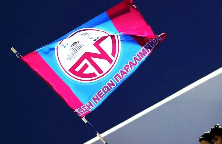 Category image