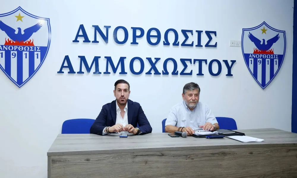 Ρίσκο, μα και πρόκληση