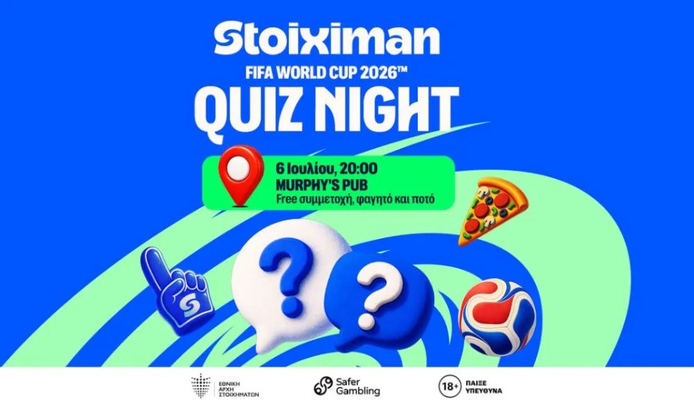 Stoiximan FIFA World Cup 2026™ Quiz Night: Η απόλυτη ποδοσφαιρική δοκιμασία έρχεται στην Murphy's Pub