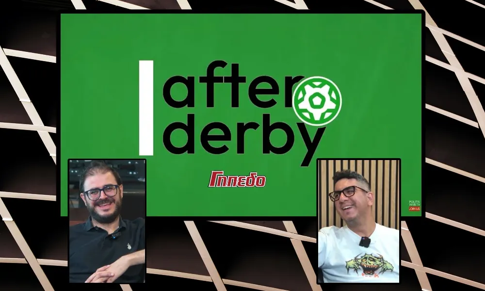 (ΒΙΝΤΕΟ) After Derby: Ο Μάε κουνάει μαντήλι και το Μουντιάλ σε δεύτερη μοίρα