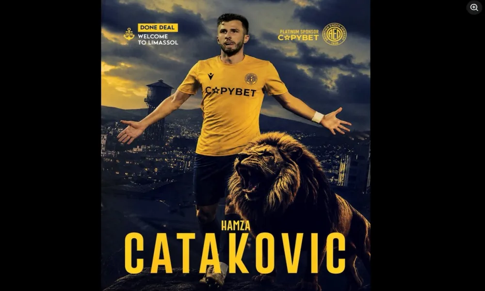 ΑΕΛίστας ο Hamza Catakovic!