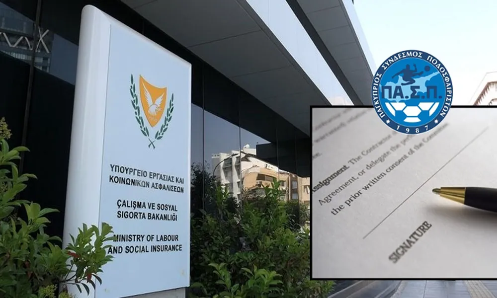 Προειδοποίηση Υπουργείου για κυρώσεις - Στο στόχαστρο τα επαγγελματικά συμβόλαια!