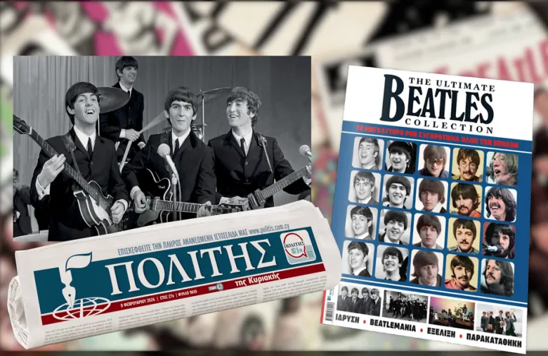 Article Thumbnail