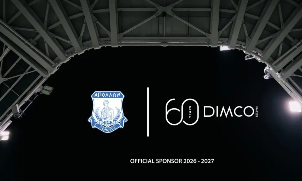 Νέο ντιλ του Απόλλωνα με DIMCO