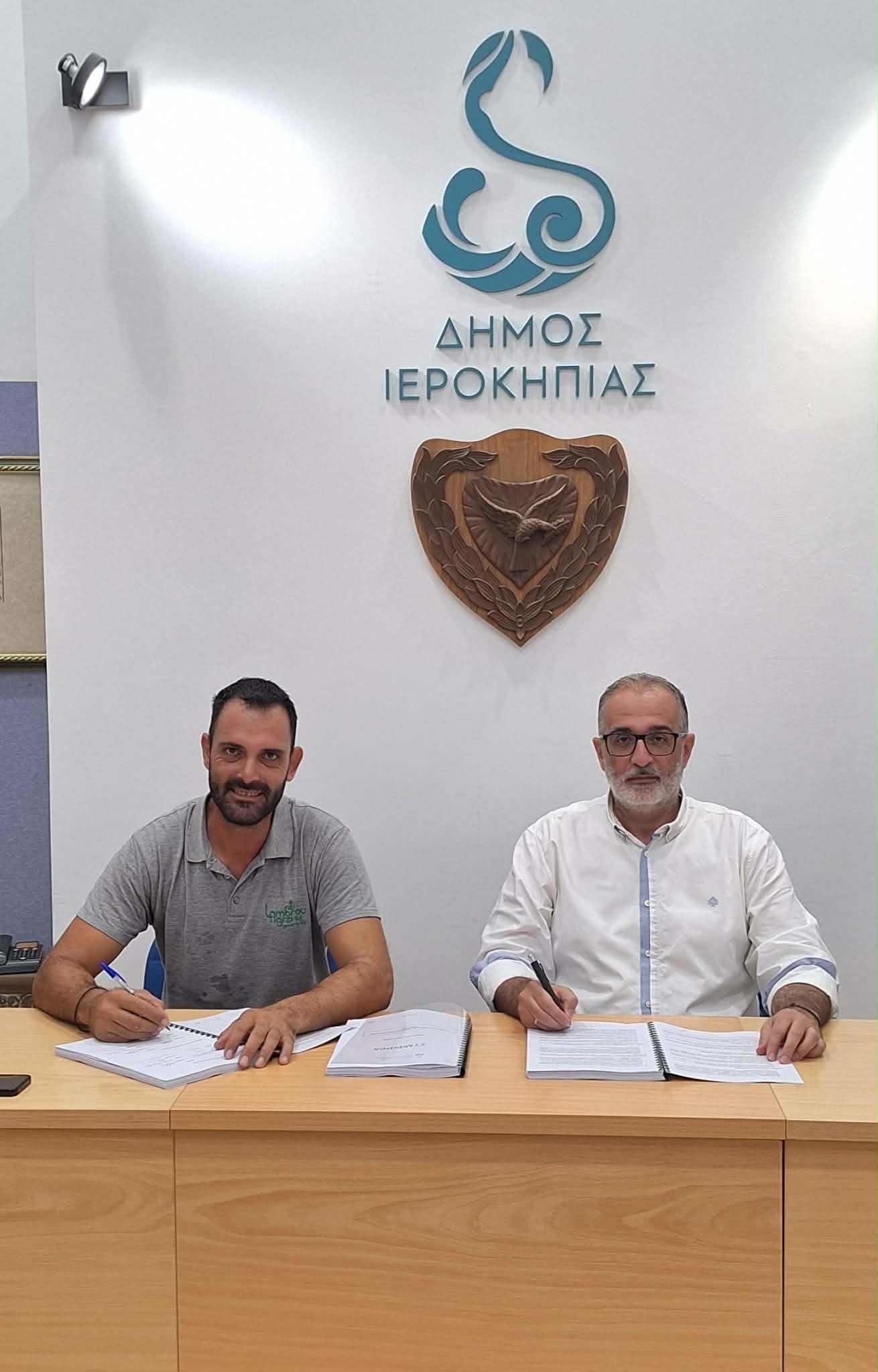 Στην προμήθεια μηχανής θρυμματισμού κλαδιών προχωρεί ο Δ. Ιεροκηπίας