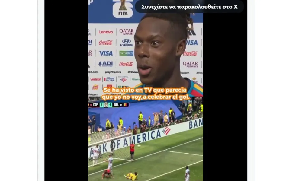 «Ξενέρωσε» ο Γουίλιαμς με το γκολ της Ισπανίας; Το βίντεο που τον «έκαψε» και τι απάντησε