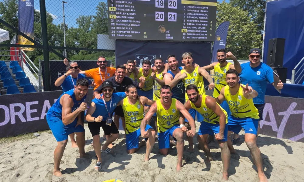 Μια ανάσα από το EURO 2027 η Εθνική Beach Handball
