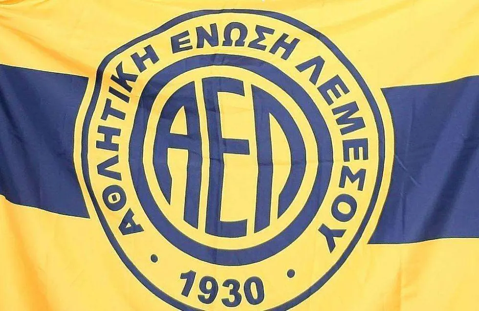 Ορίστηκε Έκτακτη Γενική Συνέλευση στην ΑΕΛ 