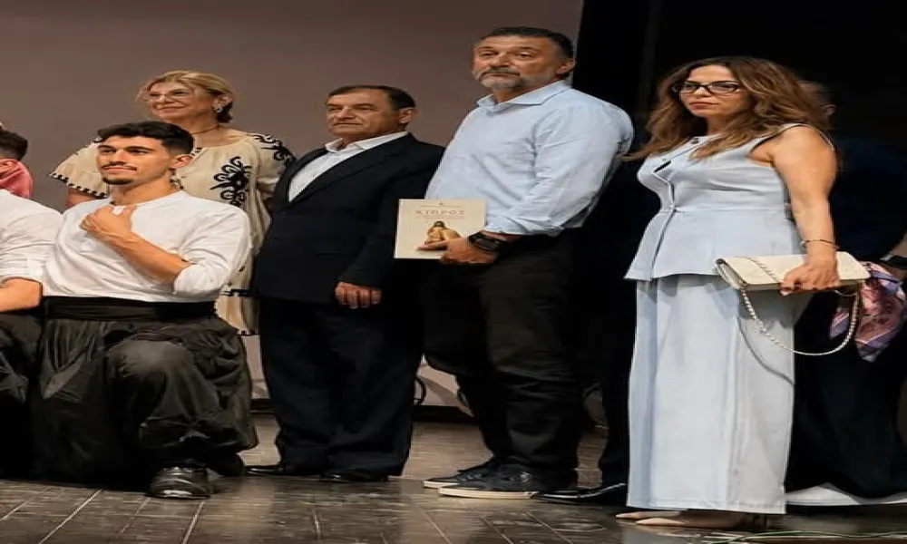 Header Image