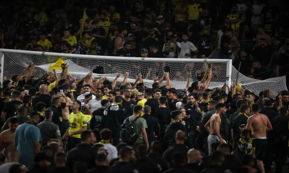 Header Image
