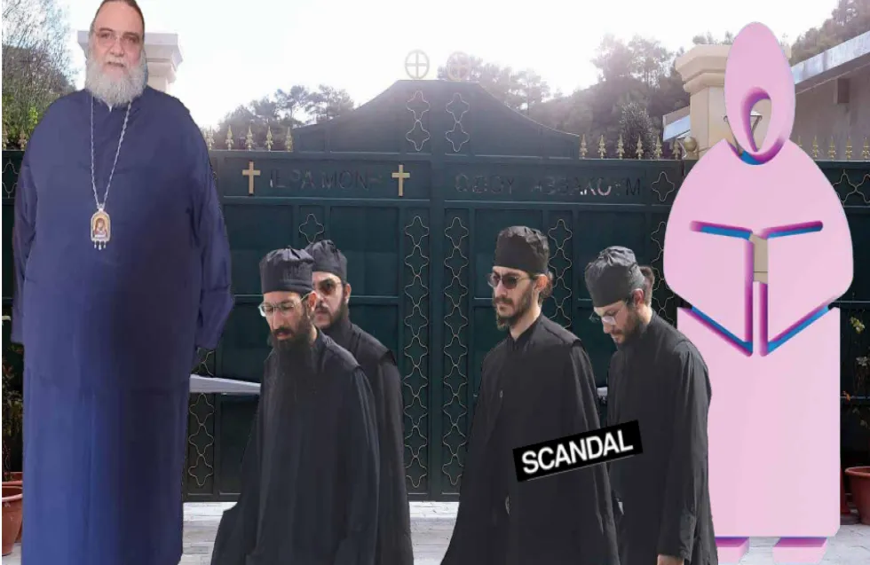 Header Image