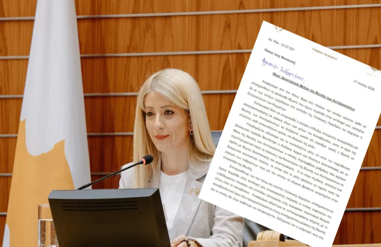 Article Thumbnail