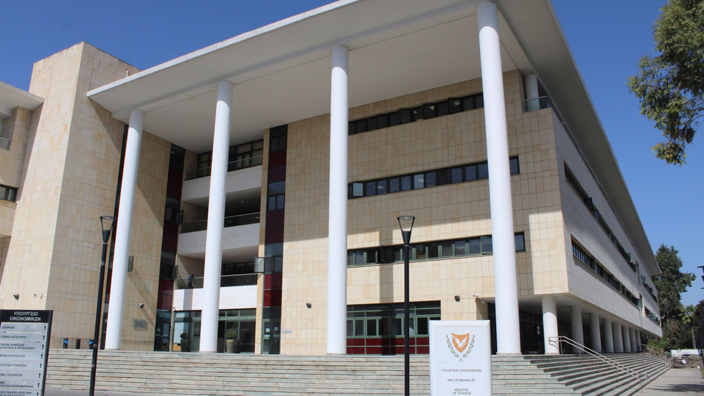 Μέχρι τις 30 Σεπτεμβρίου η παραλαβή αιτήσεων για το Σχέδιο «Ενοίκιο Έναντι Δόσης»