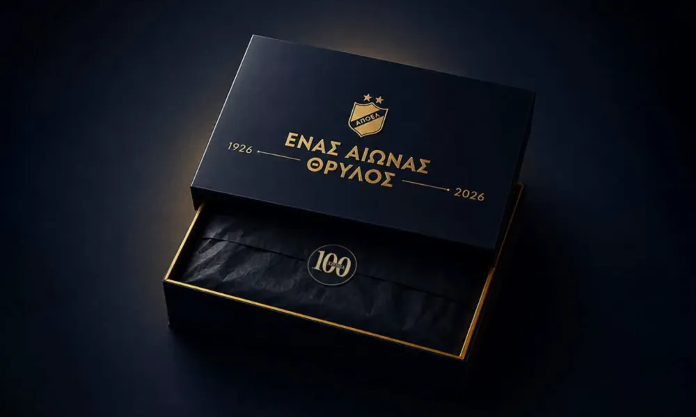 Έριξαν το σύστημα οι ΑΠΟΕΛίστες!