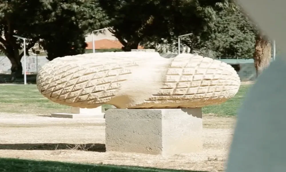 Header Image