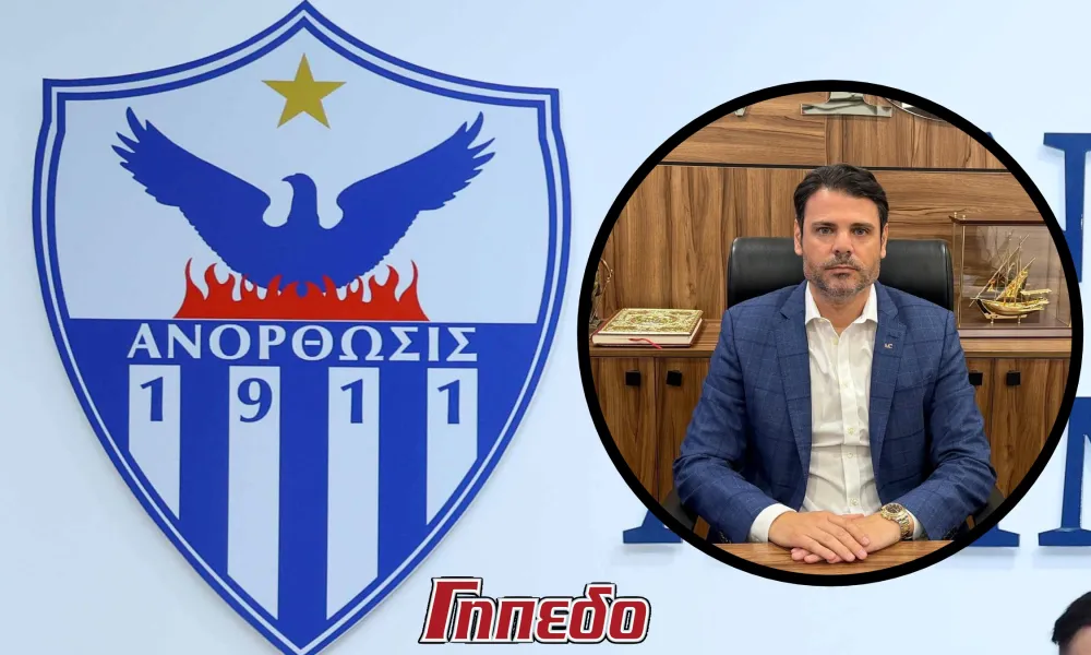 Τα πρώτα «πρέπει» του Μαραγκού στην Ανόρθωση