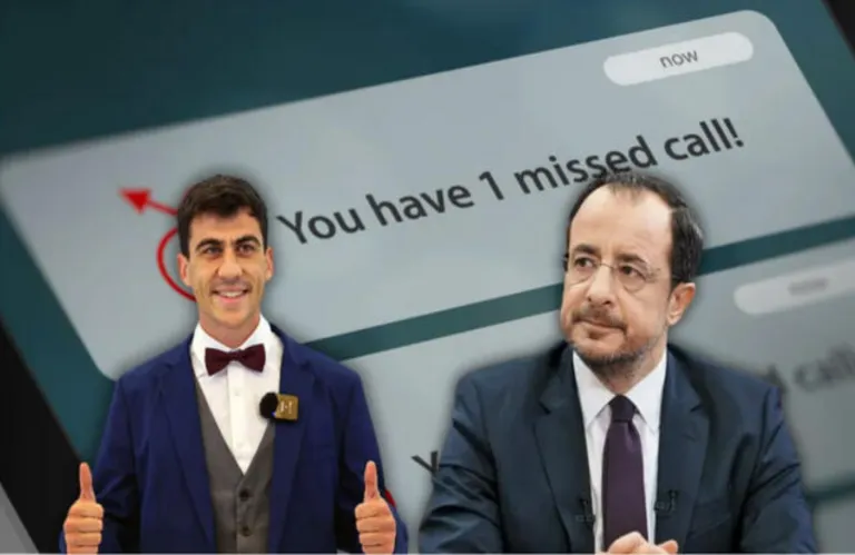 Article Thumbnail