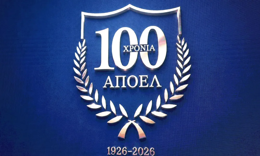 ΒΙΝΤΕΟ: «Κάθε εποχή κουβαλά τις αξίες, τους αγώνες, τις νίκες και την κληρονομιά που διαμόρφωσαν τον ΑΠΟΕΛ»