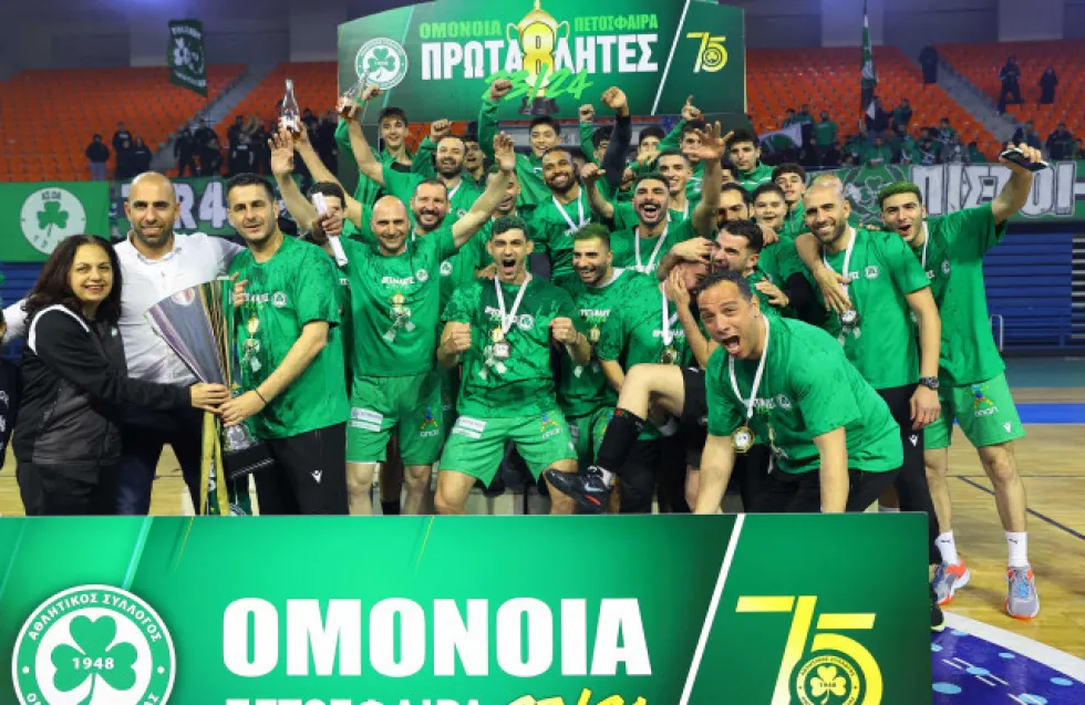 ΦΩΤΟΓΡΑΦΙΕΣ: Σήκωσε το όγδοο η Ομόνοια!